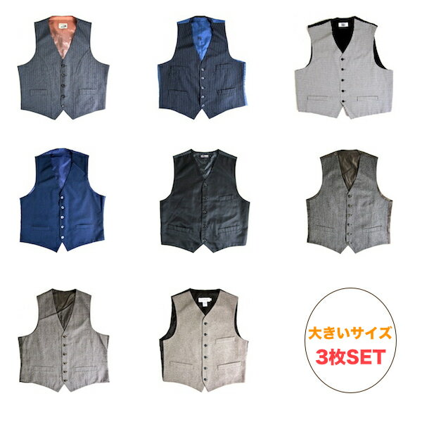 楽天市場】布（ベスト・ジレ｜トップス）：メンズファッションの通販