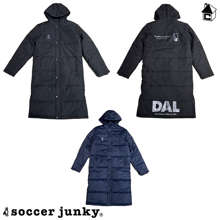 楽天市場】サッカージャンキー ベンチコートの通販
