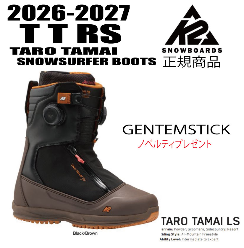 楽天市場】k2 taro tamai snowsurfer snowboard bootの通販