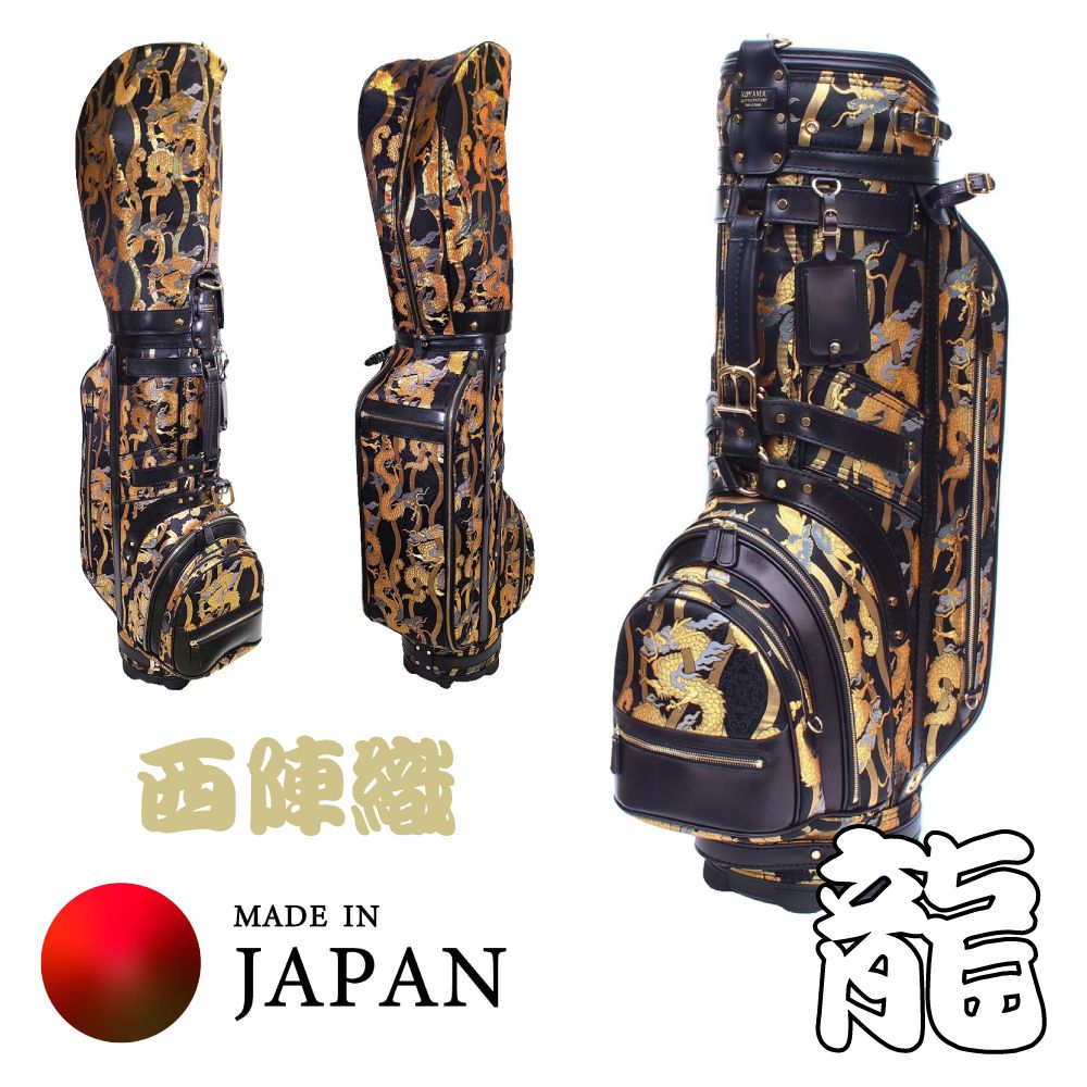 楽天市場】キャディバッグ 龍の通販