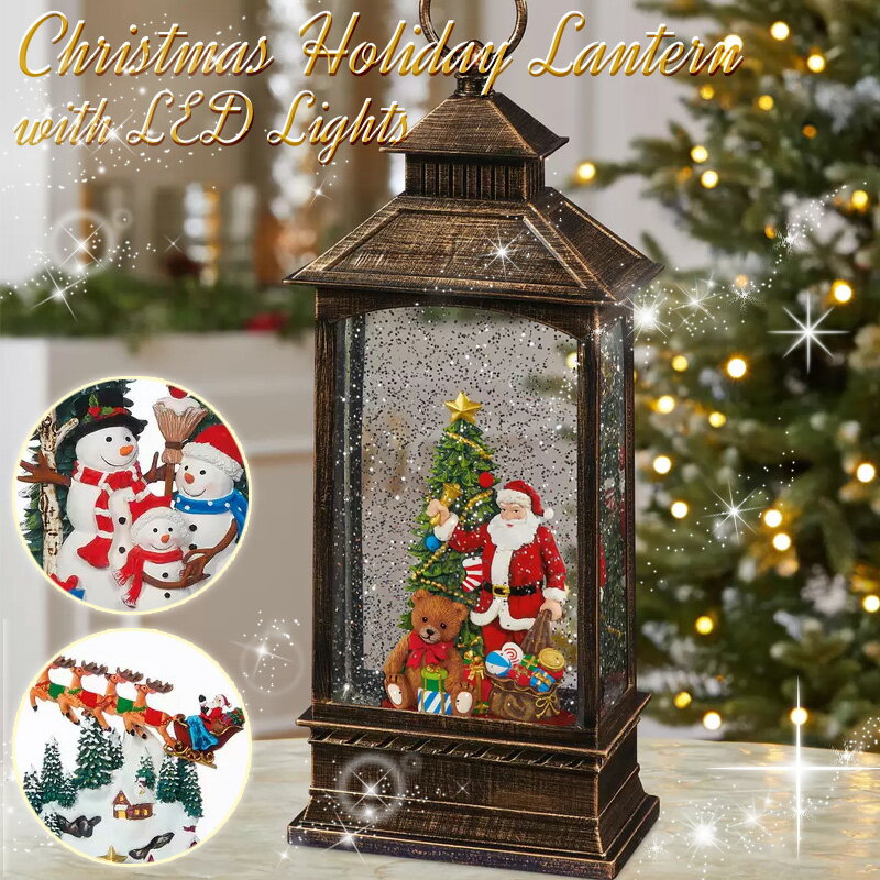 楽天市場】LEDランタン（クリスマス｜パーティー・イベント用品