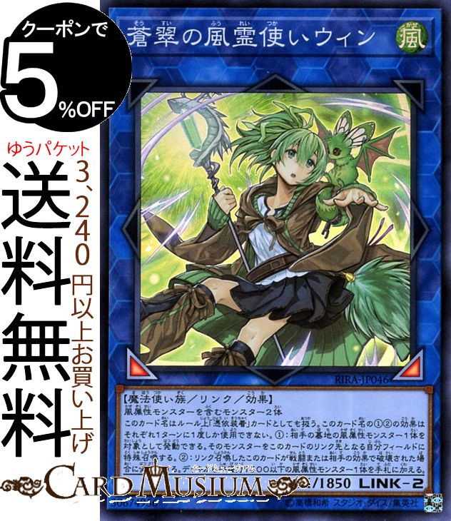 rira-jp046-sr-a.jpg
