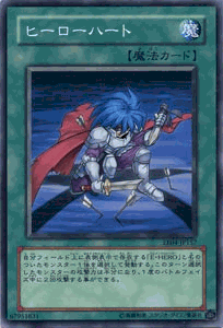 楽天市場】遊戯王 エレメンタルヒーロー カードの通販