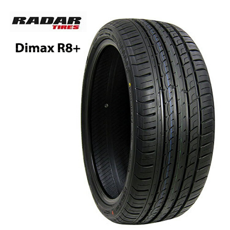 楽天市場】radar dimax r8＋ 225／40r18の通販