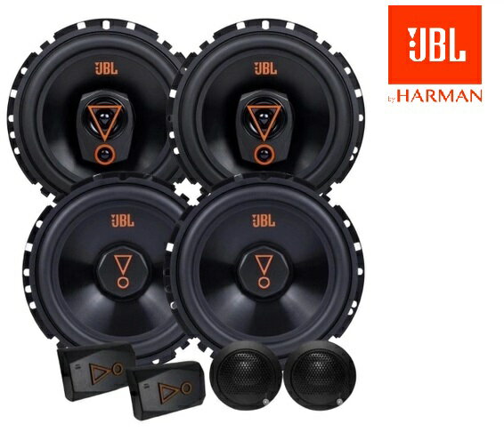 楽天市場】JBL スピーカー（カーオーディオ｜カーナビ・カー