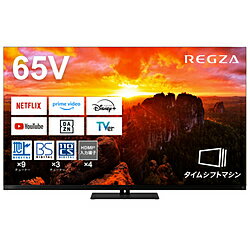 楽天市場】有機elテレビ リファービッシュの通販