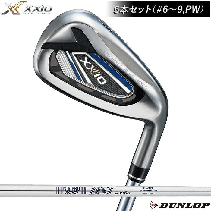 楽天市場】ゼクシオ12 アイアンセット（ブランドダンロップ）（クラブ