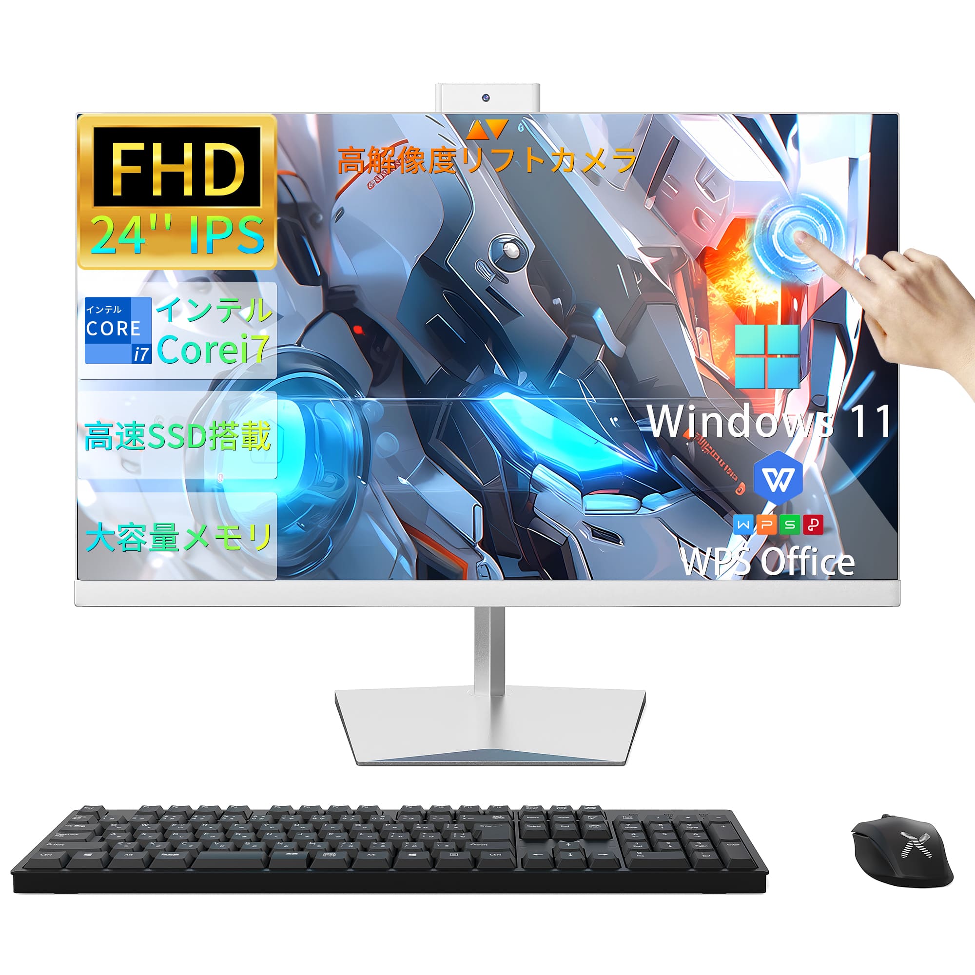 楽天市場】タッチパネル i7の通販