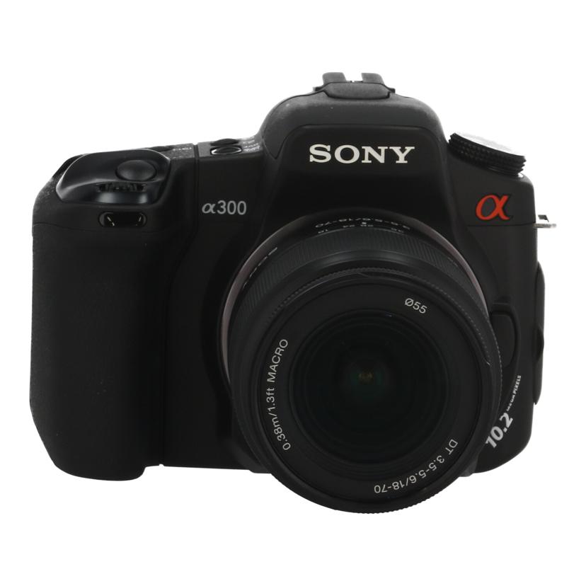楽天市場】α300 sonyの通販