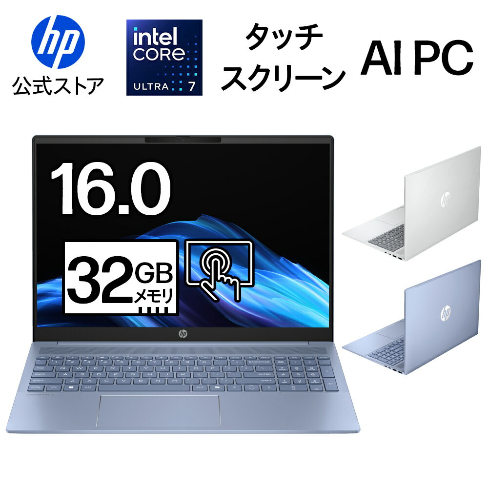 ob5-16af-u732-b-p1.jpg
