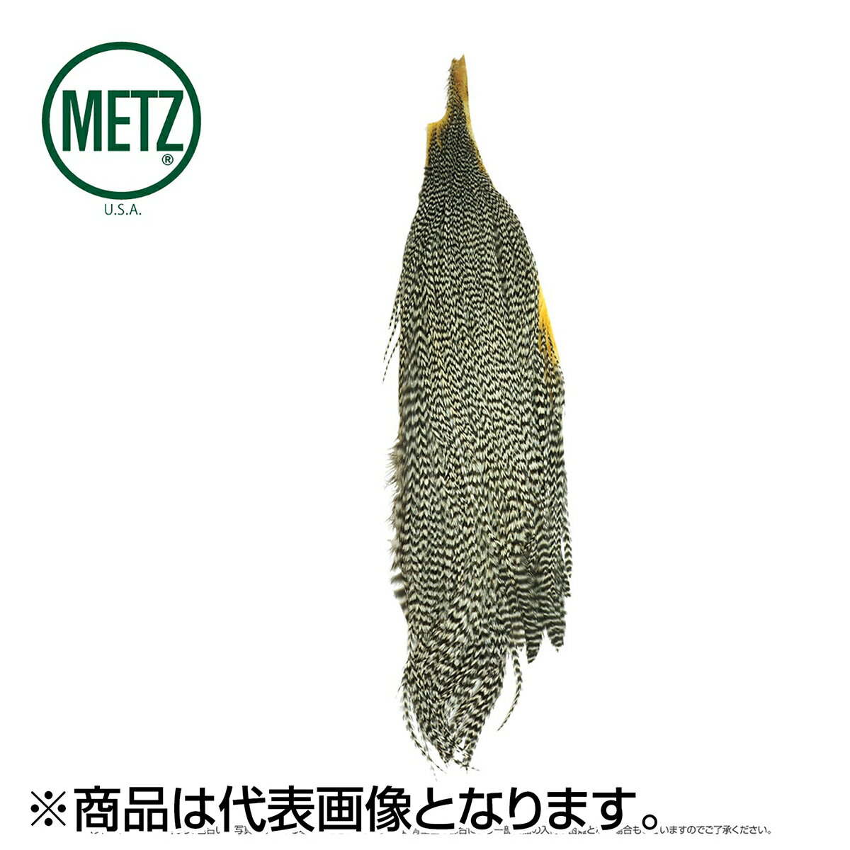 楽天市場】メッツ ハックルの通販