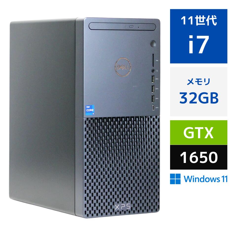 楽天市場】Core i7（シリーズXPS（Dell））（デスクトップPC｜パソコン