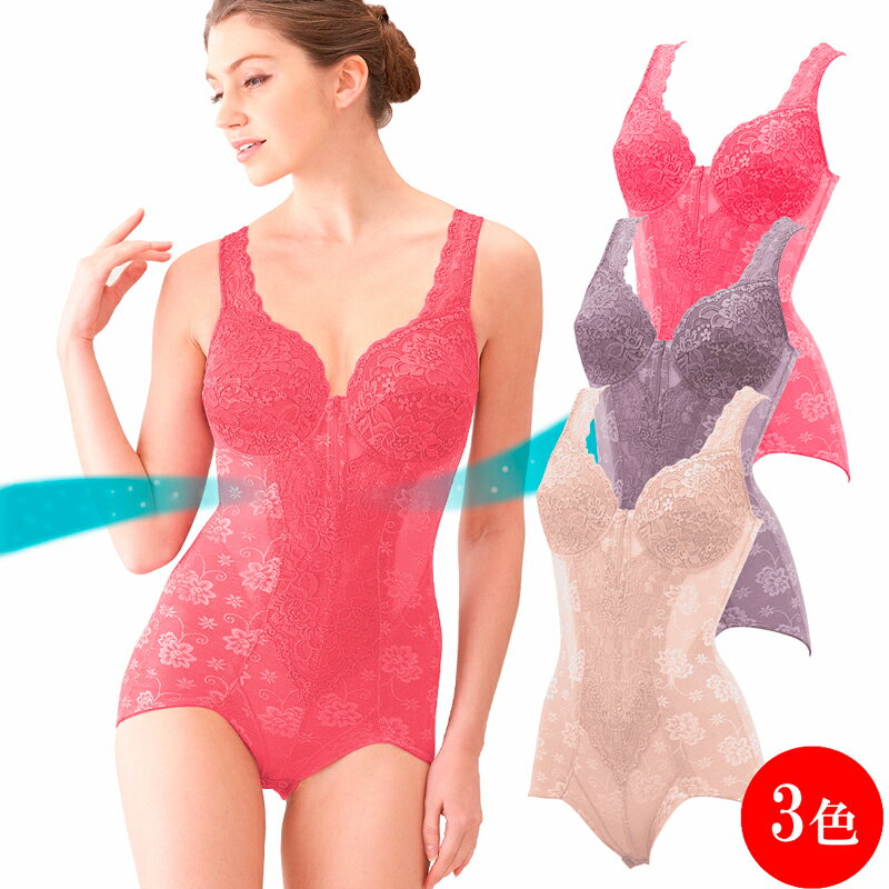 楽天市場】ピンク（ボディスーツ｜補正下着）：インナー・下着