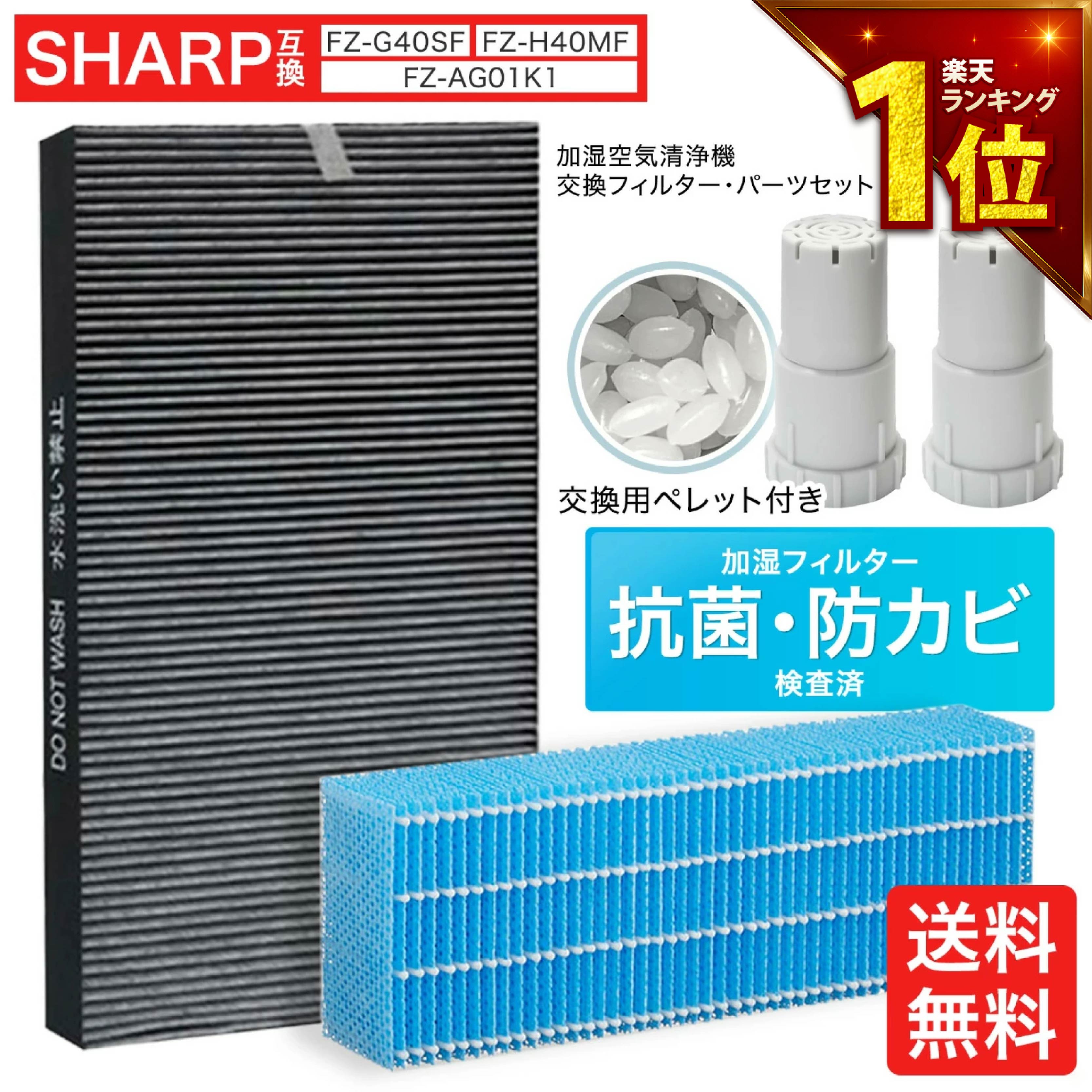 楽天市場】ki-ns40の通販