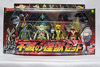 楽天市場】ウルトラマン怪獣セットの通販
