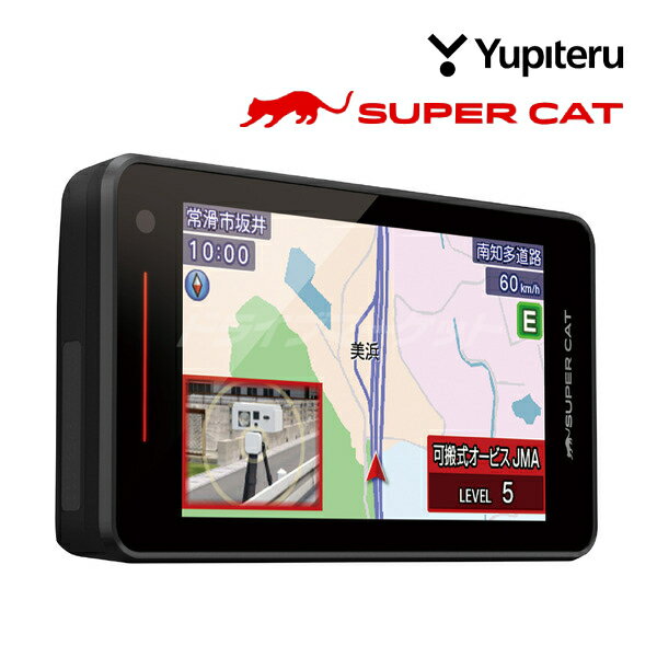 楽天市場】ユピテルレーダー探知機 ls2100の通販