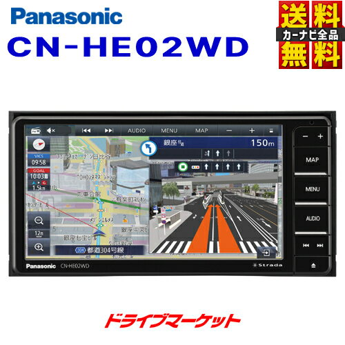 楽天市場】カーナビ パナソニック（オーディオ一体型ナビ｜カーナビ