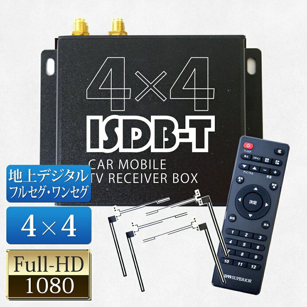 dt4100_01.jpg