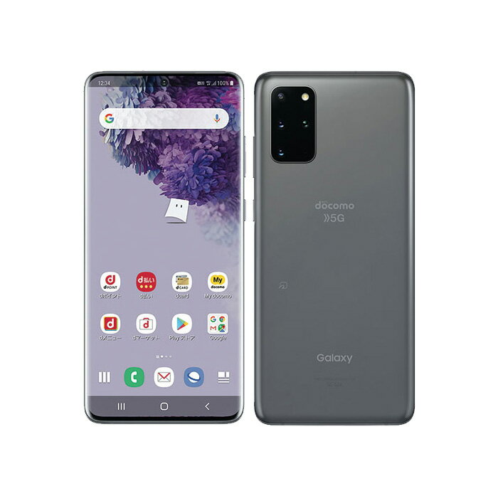 楽天市場】galaxy s20 simフリー（スマートフォン本体｜スマートフォン