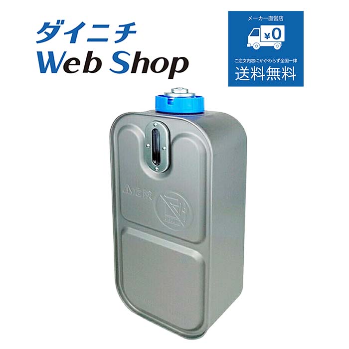 楽天市場】ダイニチ 石油ファンヒーターfw3215sの通販