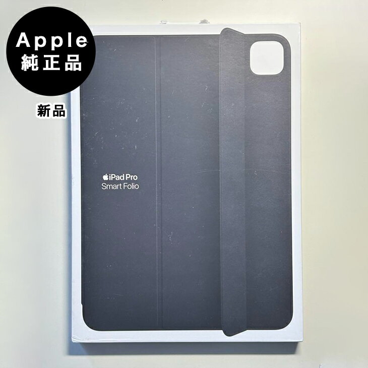 楽天市場】11インチipad pro(第3世代)用smart folio - ブラック