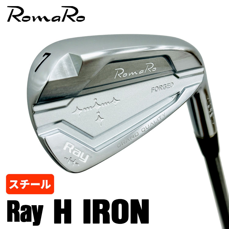 rayhir-01.jpg