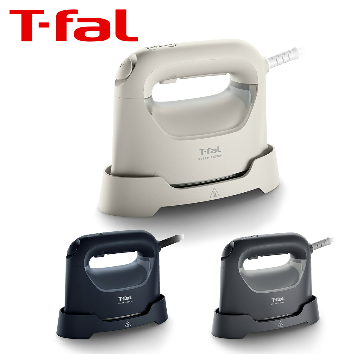 楽天市場】t-fal スチームアイロン fv9751の通販