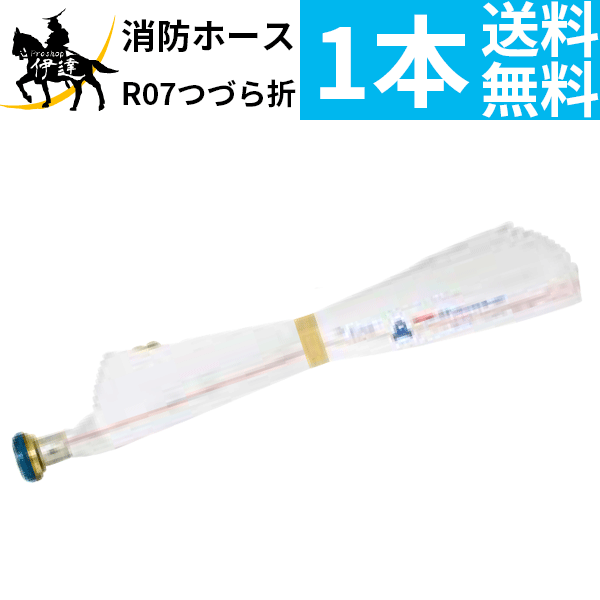 sakura-r0701.gif