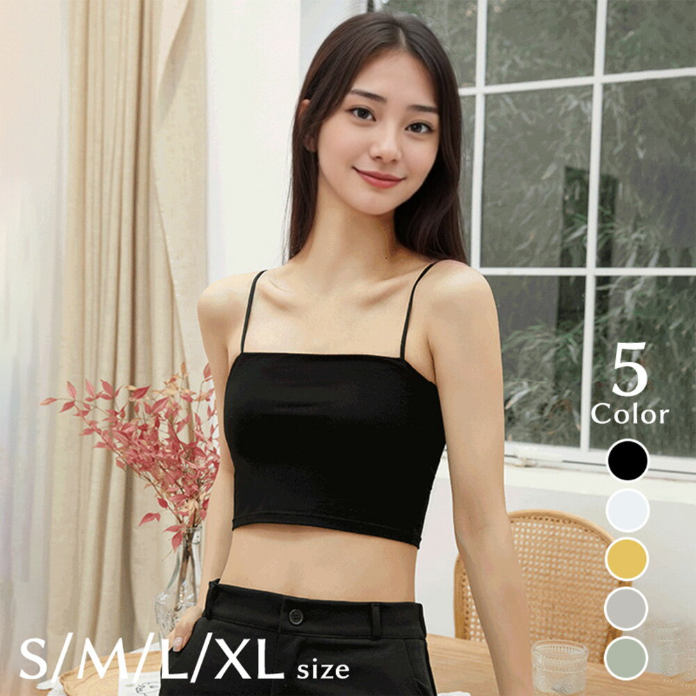 楽天市場】tube top（レディースファッション）の通販