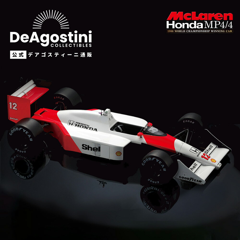Miniz-F1 McLaren MP4/16 No.4 未使用品 Miniz-F1 McLaren MP4/16 No.4