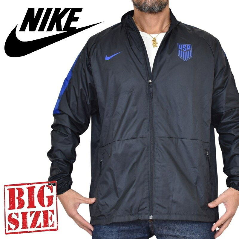 楽天市場】大きいサイズ ナイキ ウィンドブレーカーの通販