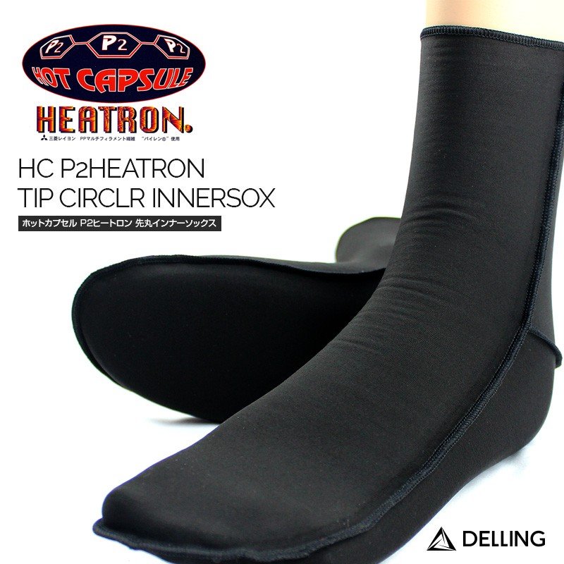 delling_hc-p2-r-hs.jpg?_ex=