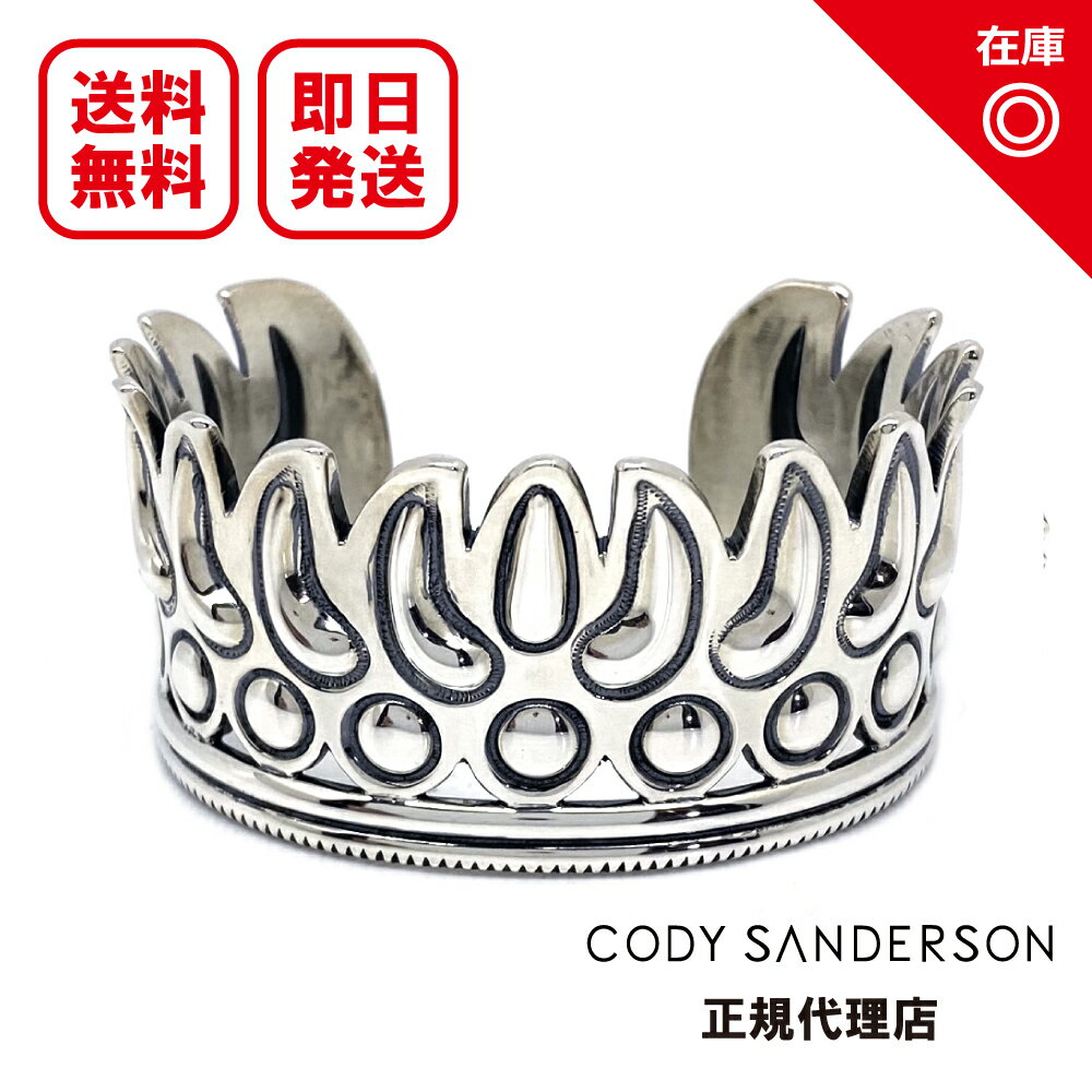 楽天市場】コディ サンダーソン フェザーの通販