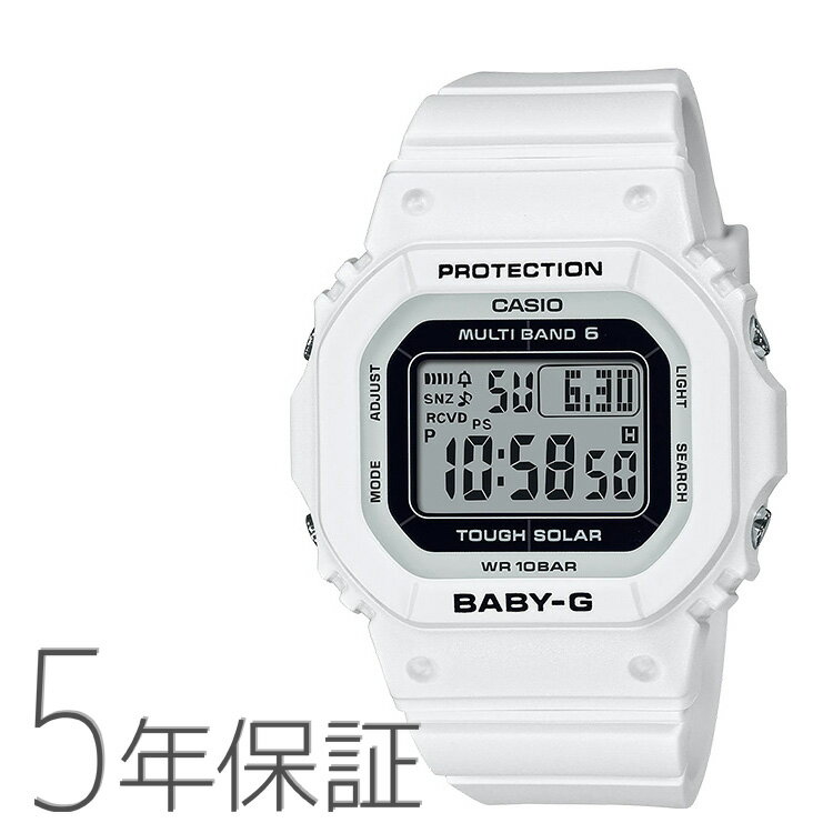 楽天市場】baby-g 電波 ソーラー 白の通販