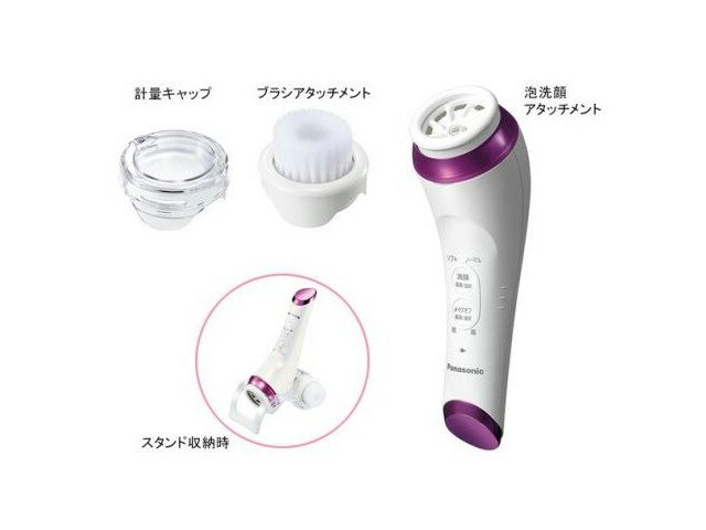 楽天市場】panasonic 洗顔美容器 濃密泡エステの通販