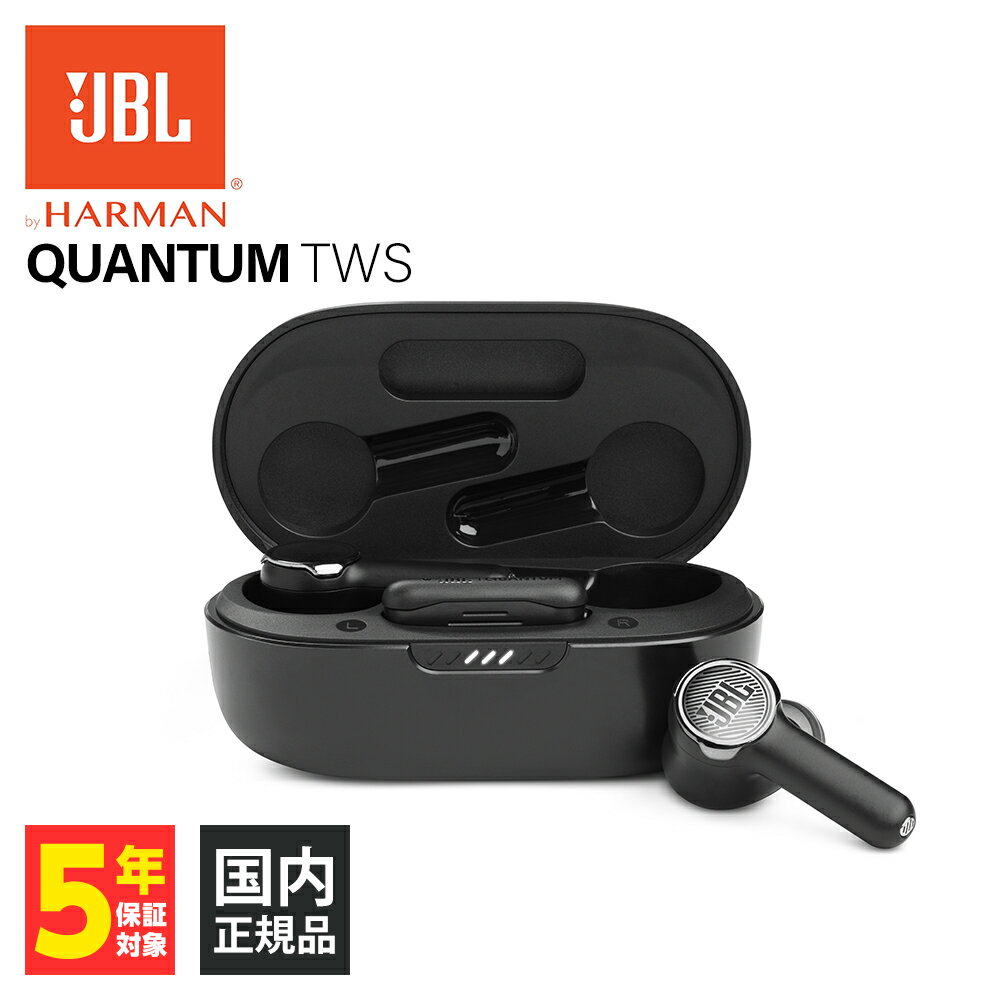 楽天市場】イヤホン jbl bluetooth（片耳用/両耳用両耳用）（TV