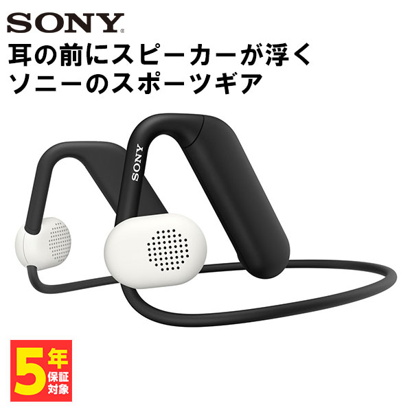 楽天市場】ヘッドホン・イヤホン（メーカーソニー・タイプ（ヘッドホン