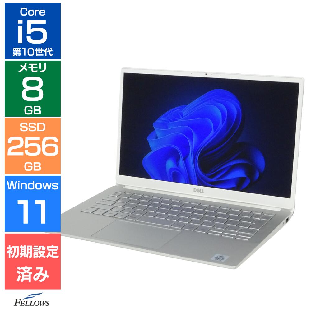 楽天市場】ノートパソコン 13．3インチ（シリーズInspiron（Dell