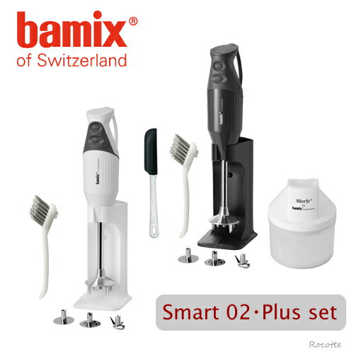 楽天市場】バーミックスm250 ベーシックセットの通販