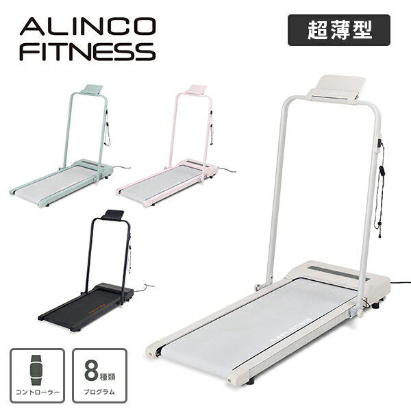 楽天市場】電動ウォーカーの通販