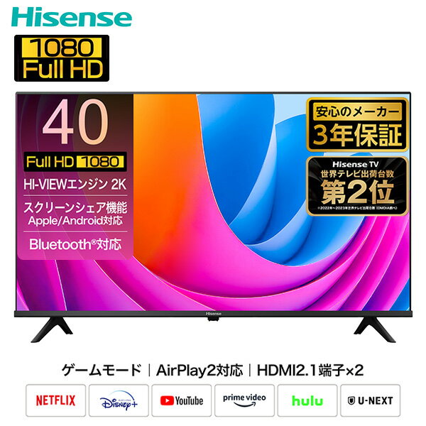 楽天市場】液晶テレビ 40（VODサービスNetflix）（TV・オーディオ