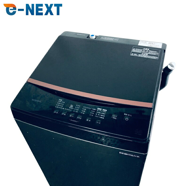 楽天市場】アイリスオーヤマ 洗濯機 6kg IAW-T605BLの通販
