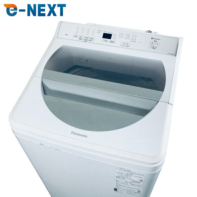 楽天市場】縦型洗濯機 パナソニック（洗濯容量7.1 ～ 8.0kg）（家電