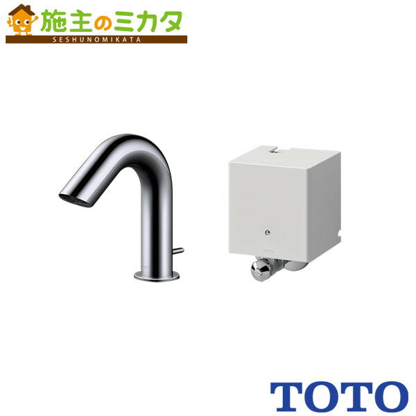 楽天市場】アクアオート 自動水栓 単水栓 発電タイプの通販
