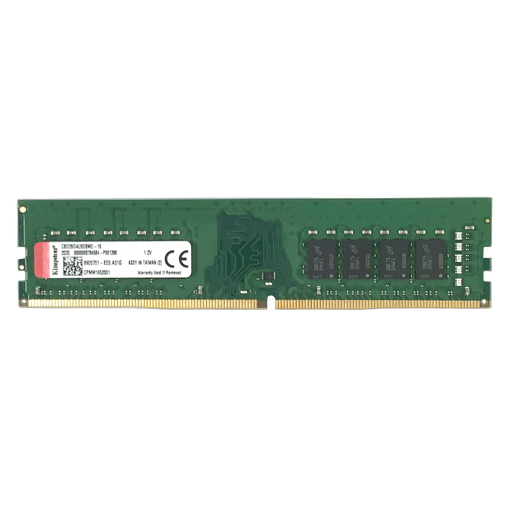 楽天市場】ddr4 2400 16gbの通販