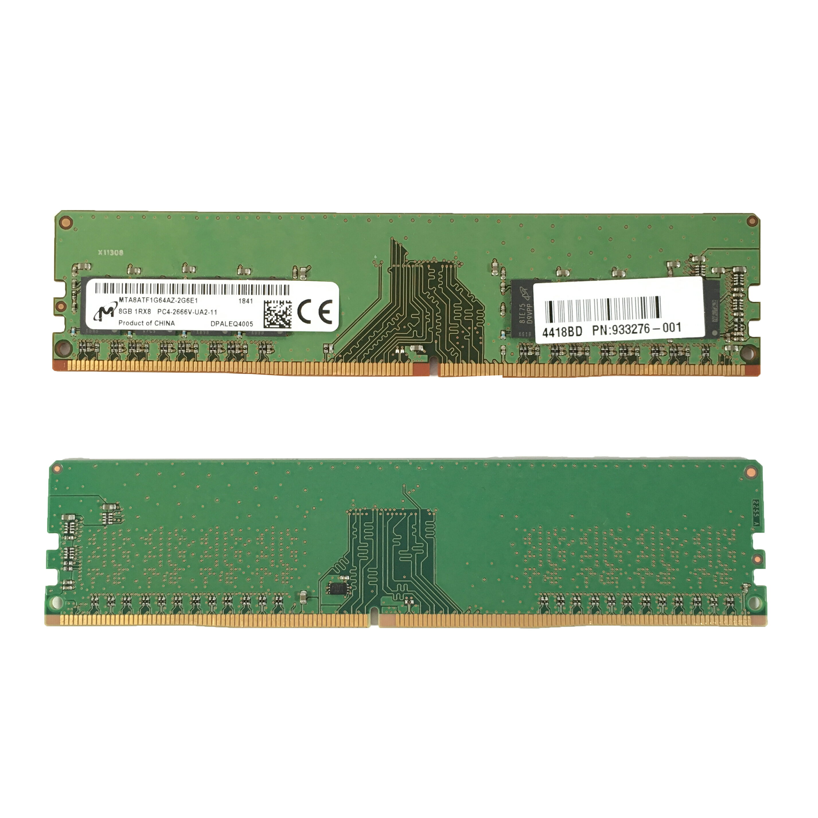 楽天市場】pc4-2666v 8g（メモリ容量8GB）の通販