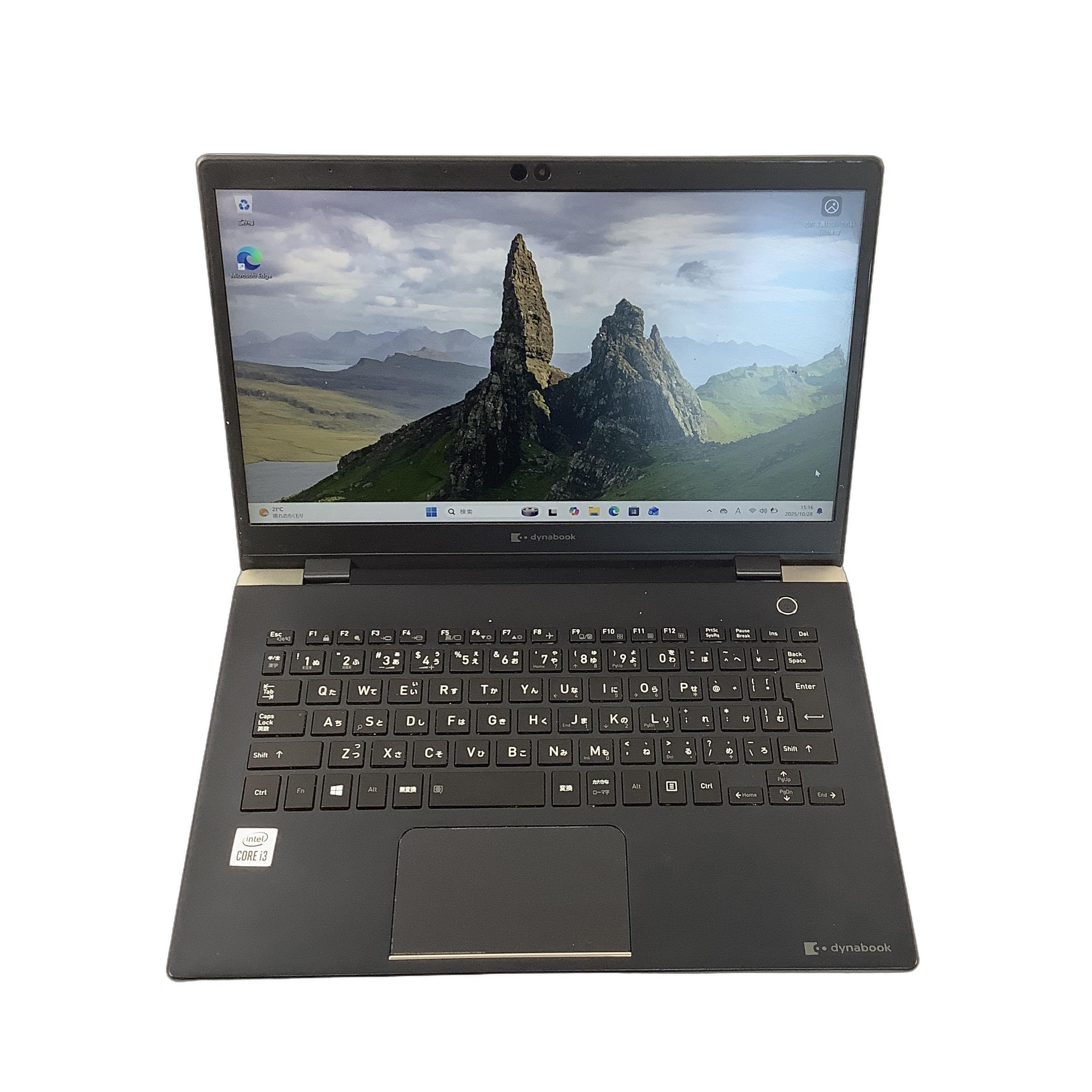 楽天市場】dynabook g83/fpの通販