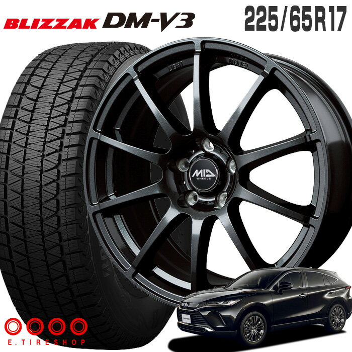 楽天市場】225/65r17（スタッドレスタイヤ・ホイールセット｜タイヤ