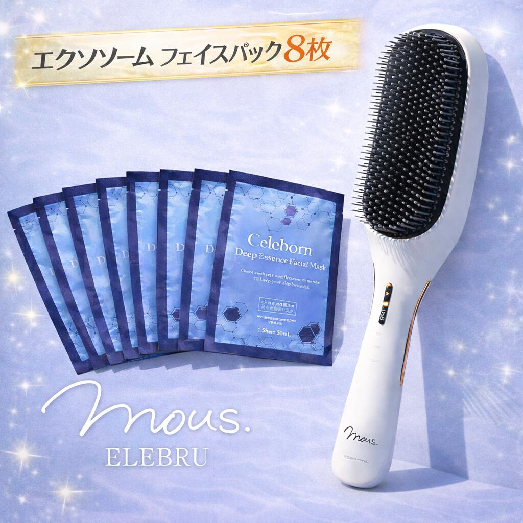 楽天市場】mous美顔器の通販