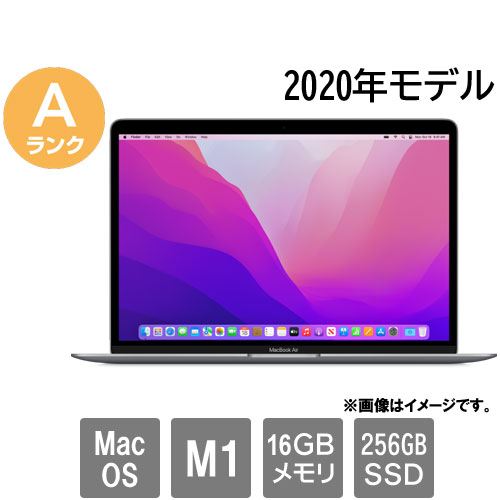 楽天市場】macbook air m1 usキーボード（ノートPC｜パソコン